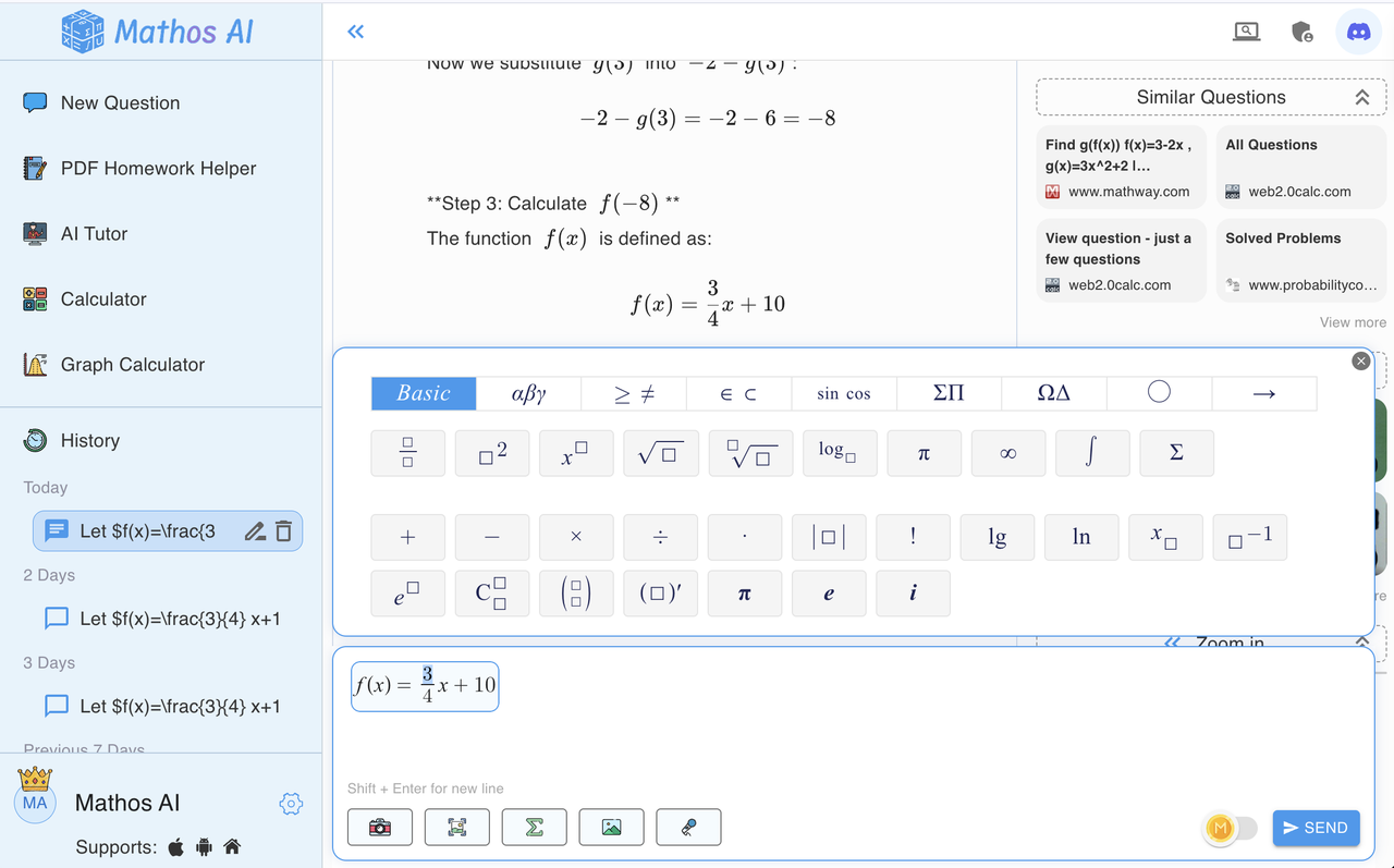 Desmos 與 Mathos AI：哪個數學解題工具適合大學作業